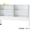kegiathuocthuloai1matcuakinh200x1500x1634