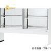 kegiathuocthuloai2matcuakinh300x900x103173