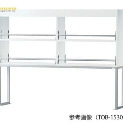 Kệ giá thuốc thử (loại thép 2 mặt, 300 x 1800 x 1170mm) AS ONE 3-2090-14 TOB-1830SB