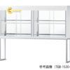 kegiathuocthuloaithep2matcuakinh300x12641