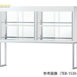 Kệ giá thuốc thử (loại thép 2 mặt, cửa kính, 300 x 1800 x 1170mm) AS ONE 3-2091-14 TEB-1830SB