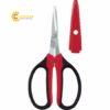 keocattamnhomnhua160mm25mmarskg330hbk.5909