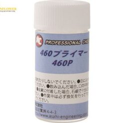 Keo dán ren thép không gỉ nhiệt độ cao 460 (màu xanh lá cây, 10mL) ASAHI ENGINEERING 0941