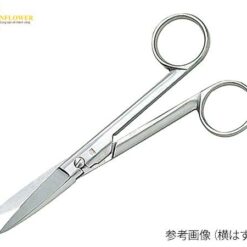 Kéo inox (SUS420-J2, 145mm) AS ONE 2-536-12 No.10