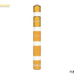 Keo kết dính dùng cho bê tông, xây dựng đường hầm (23cm3, 120mm) SANKO TECHNO MU-16