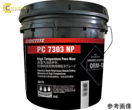 keoketdinhloctitepc7303nppwhhenkeljapa6543