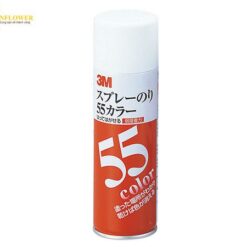 Keo xịt 220mL 3M S/N 55C