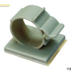 Kẹp cố định dây cáp (màu xám, 45 x 34mm, 20 cái/ túi) Shinagawa Shoko S-525