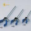 keptronloaitrungbinhph11mm3045mmasone68192