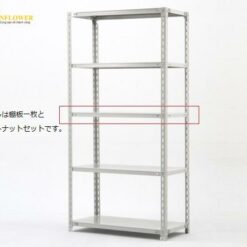 Kệ tăng tầng cho giá đỡ AS ONE 6-6696-07 TK65A