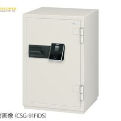 Két chống cháy (xác thực bằng khuôn mặt, 760 x 750 x 1255mm) EIKO KOGYO CSG-93FIDS