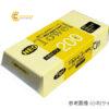 khangiayfujineoloainho220x170mm10000ca6948