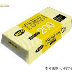Khăn giấy FUJI NEO (loại nhỏ 220 x 170mm, 10000 cái/ thùng) SHOBIDO 955300