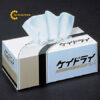 khangiaylaukaydrythreeply132setsx36box1347