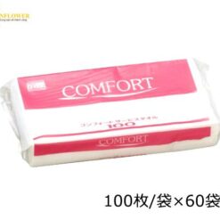 Khăn giấy tái chế COMFORT Service Paper Towel 220 x 230mm NIPPON PAPER CRECIA Co., LTD 37115