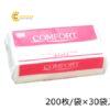 khangiaytaichecomfortservicepapertowel7611