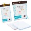 khantaygac100cotton32x32cmosakimedical1607