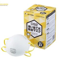 Khẩu trang chống bụi dùng một lần (DS2) (không có van xả, 1 hộp (20 cái)) AS ONE 3-8142-01