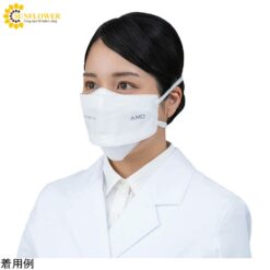 Khẩu trang P2 (loại đeo trên đầu) (1 cái x 50 túi) AMD T4HL