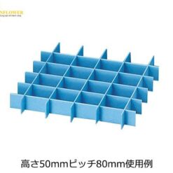 Khay bảo vệ an toàn (50 x 80mm, 10 Pieces) AS ONE 9-146-06 G-58