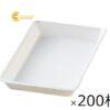 khaycandung1lanpppolypropylene200x140x3062