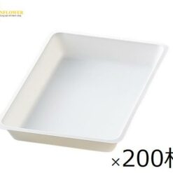 Khay cân dùng 1 lần (PP (polypropylene), 200 x 140 x 25mm, 200pcs) AS ONE 1-3145-03 DT-3