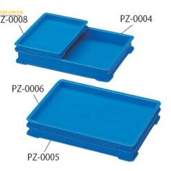 Khay chứa bằng nhựa PP (polypropylene) (màu xanh lam, 191 x 131 x 15mm) SEKISUI PZ-0008