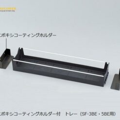 Khay dùng cho tủ an toàn FX (114 x 470 x 67mm) AS ONE 3-5823-05 SF-3BE/5BE