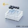 khaydungong13mmx42pcspppolypropyleneas2171