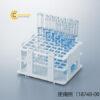 khaydungong16mmx30pcspppolypropyleneas8966