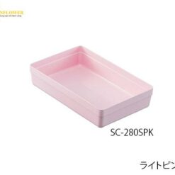 Khay đựng phụ kiện (màu hồng nhạt, nhựa ABS (chất chống tĩnh điện), 173 x 58 x 273mm) ALTIA SC-280SPK