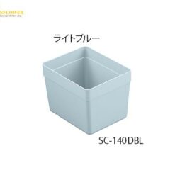 Khay đựng phụ kiện (màu xanh nhạt, nhựa ABS (chất chống tĩnh điện), 136 x 130 x 173mm) ALTIA SC-140DBL