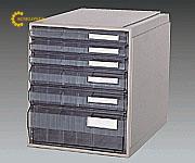 Khay giấy B4 (6 ngăn, chiều cao khác nhau) SAKASE CHEMICAL Co., Ltd B4-321