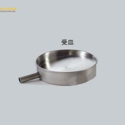 Khay lắc sàng dùng cho sàng rây ướt Fritsch 5-5600-13