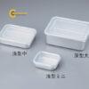 khaynhomvuong085lnappe155x120x60mmason5238