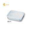 khaynhomvuong11lnappe206x156x49mmasone5268
