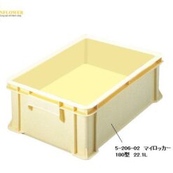 Khay nhựa PP 22.1L AS ONE 5-206-02 180