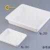 khaynhuapvc305x250x60mmkartellno281.pn6945