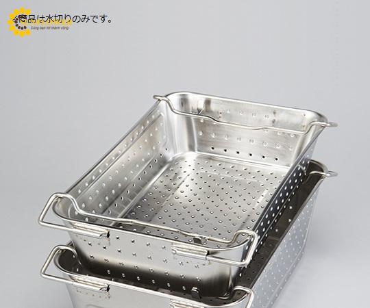 khaythepkhonggicololocxepchong618x380x7050