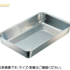 Khay thép không gỉ (kháng khuẩn, 590 x 426 x 111mm) AS ONE 4-5014-01