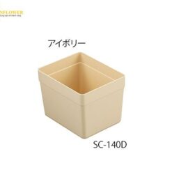 Khay tiêu chuẩn (màu ngà, nhựa ABS (chất chống tĩnh điện), 136 x 130 x 173mm) ALTIA SC-140D