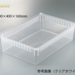 Khay tiêu chuẩn (màu trắng trong, nhựa ABS (chất chống tĩnh điện), 600 x 400 x 160mm) ALTIA NRT-150CV