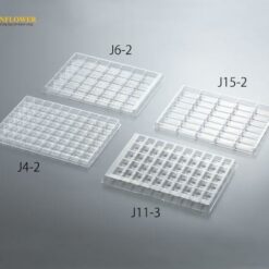 Khay tiêu chuẩn (PET (polyethylene terephthalate), 35 lỗ (5 x 7)mm, 25pcs) AS ONE 3-8819-04 J15-2