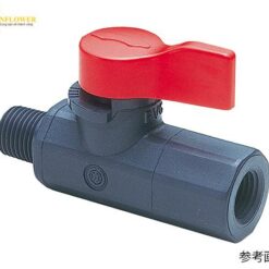 Khóa đường ống (U-PVC, 1/2 Male Thread x 3/8 Female Thread) ASAHI YUKIZAI VLCLVUEJO2N8