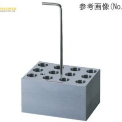 Khối gia nhiệt khô 5 ml 12 lỗ AS ONE 1-1189-13