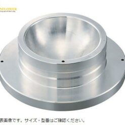 Khối nhôm gia nhiệt dùng cho bình đáy tròn 1000ml LLG 3-8944-05