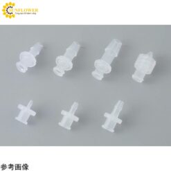Khớp nối chuyển đổi cho phụ kiện luer cái (dành cho ống PP và ống mềm) 10 chiếc Injectech 02STY-PP00-004