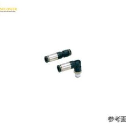 Khớp nối nhanh có van chặn KOGANEI USS10