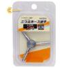 khopnoiong3chieuema2303ph70mmtakagi1455942
