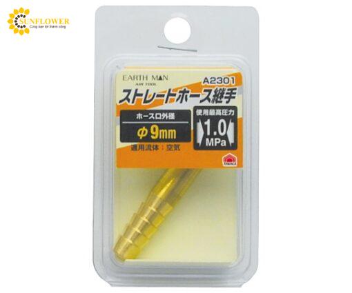 khopnoiongthangema2301ph90mmtakagi14505891